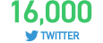 360LiFEのTwitterフォロワー数